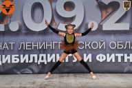 Чемпионат Ленинградской области по бодибилдингу - 2021