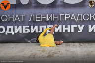 Чемпионат Ленинградской области по бодибилдингу - 2021