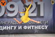 Чемпионат Ленинградской области по бодибилдингу - 2021