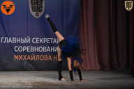 Чемпионат Ленинградской области по бодибилдингу - 2021