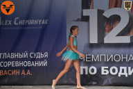 Чемпионат Ленинградской области по бодибилдингу - 2021