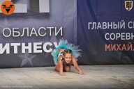 Чемпионат Ленинградской области по бодибилдингу - 2021