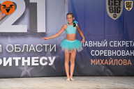 Чемпионат Ленинградской области по бодибилдингу - 2021