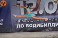 Чемпионат Ленинградской области по бодибилдингу - 2021