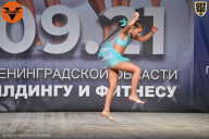 Чемпионат Ленинградской области по бодибилдингу - 2021