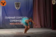 Чемпионат Ленинградской области по бодибилдингу - 2021