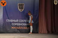 Чемпионат Ленинградской области по бодибилдингу - 2021