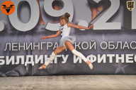 Чемпионат Ленинградской области по бодибилдингу - 2021