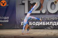 Чемпионат Ленинградской области по бодибилдингу - 2021