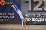 Чемпионат Ленинградской области по бодибилдингу - 2021