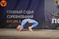 Чемпионат Ленинградской области по бодибилдингу - 2021