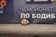 Чемпионат Ленинградской области по бодибилдингу - 2021