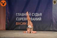 Чемпионат Ленинградской области по бодибилдингу - 2021