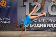 Чемпионат Ленинградской области по бодибилдингу - 2021