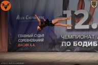 Чемпионат Ленинградской области по бодибилдингу - 2021
