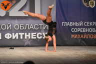 Чемпионат Ленинградской области по бодибилдингу - 2021
