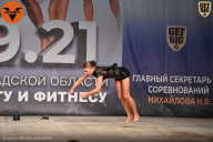 Чемпионат Ленинградской области по бодибилдингу - 2021