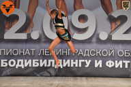 Чемпионат Ленинградской области по бодибилдингу - 2021