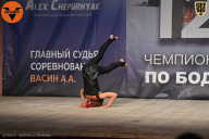 Чемпионат Ленинградской области по бодибилдингу - 2021