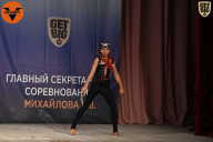 Чемпионат Ленинградской области по бодибилдингу - 2021