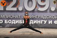 Чемпионат Ленинградской области по бодибилдингу - 2021