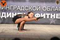 Чемпионат Ленинградской области по бодибилдингу - 2021