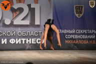 Чемпионат Ленинградской области по бодибилдингу - 2021
