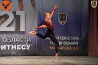Чемпионат Ленинградской области по бодибилдингу - 2021