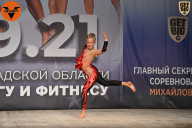 Чемпионат Ленинградской области по бодибилдингу - 2021