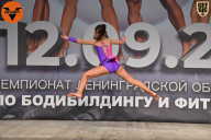 Чемпионат Ленинградской области по бодибилдингу - 2021