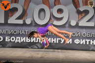 Чемпионат Ленинградской области по бодибилдингу - 2021