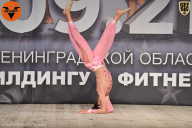 Чемпионат Ленинградской области по бодибилдингу - 2021
