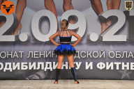 Чемпионат Ленинградской области по бодибилдингу - 2021