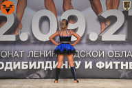 Чемпионат Ленинградской области по бодибилдингу - 2021