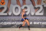 Чемпионат Ленинградской области по бодибилдингу - 2021