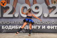 Чемпионат Ленинградской области по бодибилдингу - 2021
