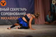 Чемпионат Ленинградской области по бодибилдингу - 2021
