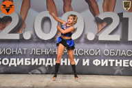 Чемпионат Ленинградской области по бодибилдингу - 2021