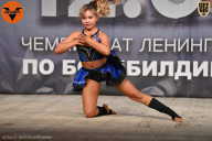 Чемпионат Ленинградской области по бодибилдингу - 2021