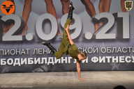 Чемпионат Ленинградской области по бодибилдингу - 2021