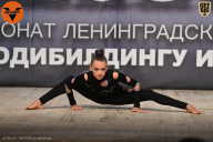 Чемпионат Ленинградской области по бодибилдингу - 2021