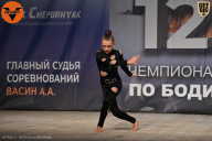 Чемпионат Ленинградской области по бодибилдингу - 2021