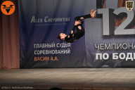 Чемпионат Ленинградской области по бодибилдингу - 2021