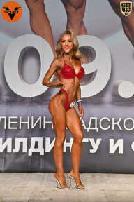 Чемпионат Ленинградской области по бодибилдингу - 2021