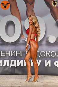Чемпионат Ленинградской области по бодибилдингу - 2021