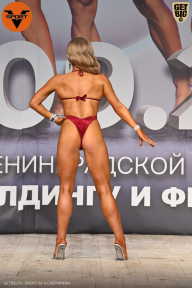 Чемпионат Ленинградской области по бодибилдингу - 2021
