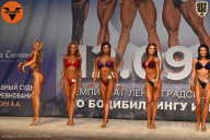 Чемпионат Ленинградской области по бодибилдингу - 2021