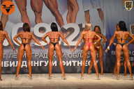 Чемпионат Ленинградской области по бодибилдингу - 2021