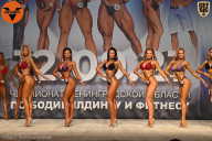 Чемпионат Ленинградской области по бодибилдингу - 2021