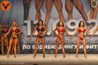 Чемпионат Ленинградской области по бодибилдингу - 2021